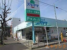 メイクス城西レジデンス  ｜ 愛知県名古屋市西区城西1丁目（賃貸マンション1LDK・10階・30.99㎡） その26