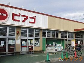 ベルメゾンIII  ｜ 愛知県名古屋市北区若鶴町（賃貸アパート1LDK・2階・41.41㎡） その15