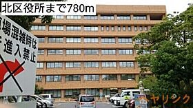 グラン　アルカンシエル  ｜ 愛知県名古屋市北区黒川本通4丁目（賃貸マンション1K・6階・28.20㎡） その21