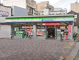 ディアレイシャス浅間町  ｜ 愛知県名古屋市西区幅下2丁目（賃貸マンション1K・7階・26.22㎡） その23