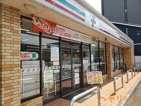 エル・スール青葉  ｜ 愛知県名古屋市北区龍ノ口町2丁目（賃貸アパート1LDK・2階・35.33㎡） その4