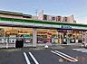 周辺：ファミリーマート名西稲生店 179m