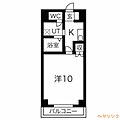 ヨコタビル.リアル4階5.0万円