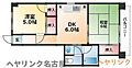 西陣レジデンス5階3.9万円