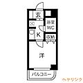 ブリッヂガーデンナゴノ6階4.5万円