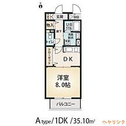 ルトゥール 5階1DKの間取り