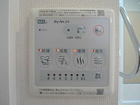 グルース 101号室 ｜ 茨城県筑西市榎生１丁目（賃貸アパート1LDK・1階・36.00㎡） その10