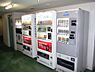 その他：自動販売機