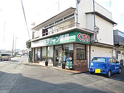 周辺施設の画像