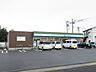 周辺：ファミリーマート小田原東町店 350m