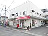 周辺：小田原扇町郵便局 400m