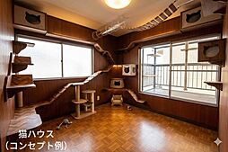 洋室の画像