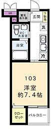 ニュー ウェスト 1階