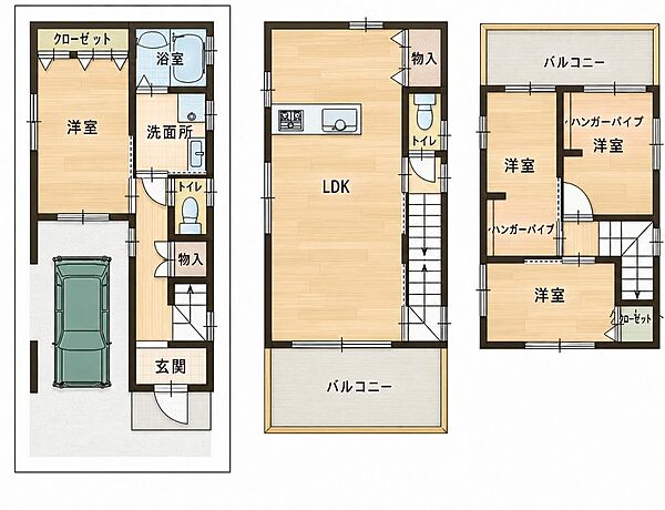 その他を拡大表示