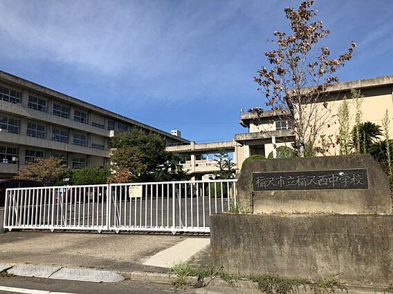 稲沢西中学校ま...