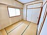 室内：リビングに隣接した6帖の和室！居室や来客用、小さなお子様のお昼寝スペースとしても活躍します♪