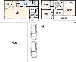 JR山陽本線 大久保駅 バス9分 高丘1丁目下車 徒歩3分
