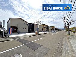 大和町吉岡南3丁目