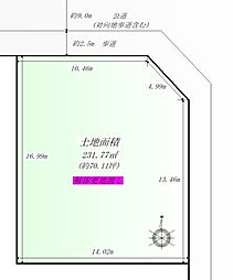 利府町青葉台1丁目 建築条件無し