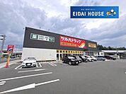 ツルハドラッグ多賀城中央店 徒歩19分。 1520m