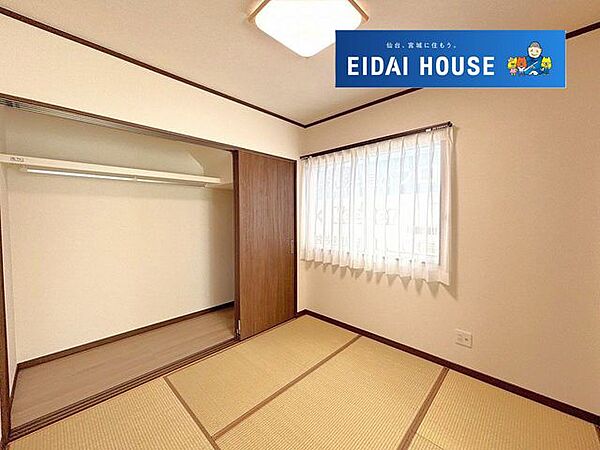 和室を拡大表示