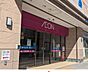 周辺：イオン石巻駅前店 徒歩31分。 2410m
