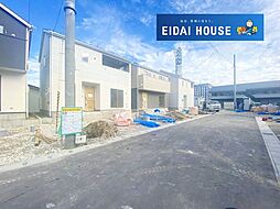 石巻市大街道北第3