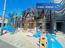 石巻市大街道北第3