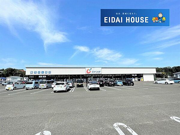 周辺を拡大表示