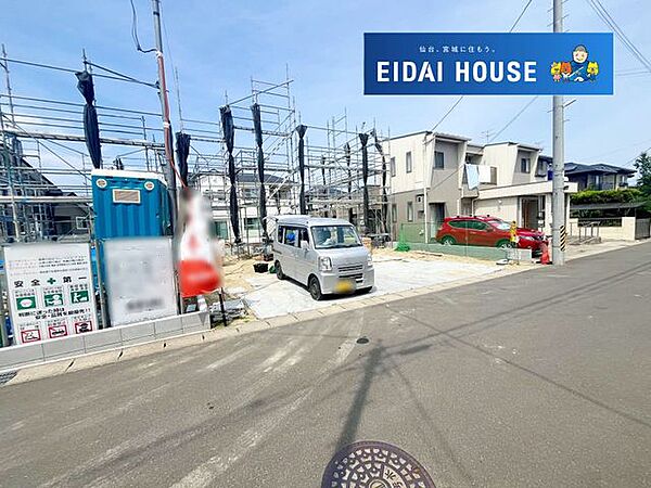 外観を拡大表示