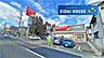 周辺：ツルハドラッグ仙台北山店 徒歩9分。 700m