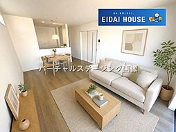 多賀城市大代2丁目