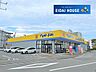 周辺：マツモトキヨシ福室店 徒歩10分。 690m