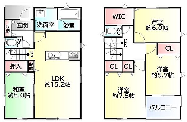 間取りを拡大表示