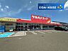 周辺：ツルハドラッグ多賀城町前店 徒歩16分。 1240m