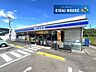 周辺：ローソン塩釜桜ケ丘店 徒歩8分。 580m