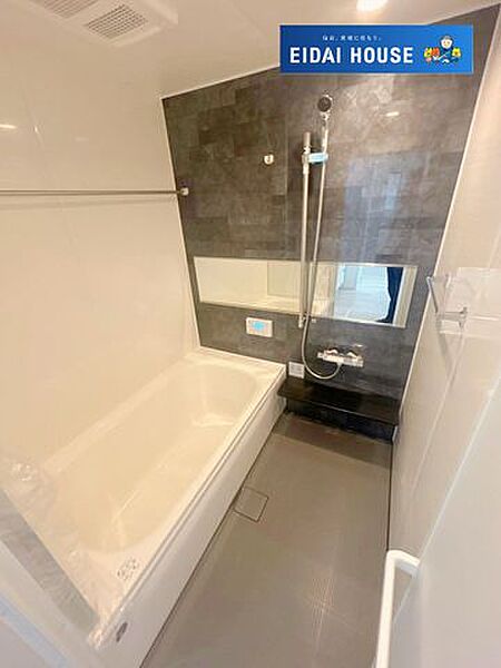 浴室を拡大表示