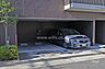 駐車場：敷地内駐車場（屋内平面式）