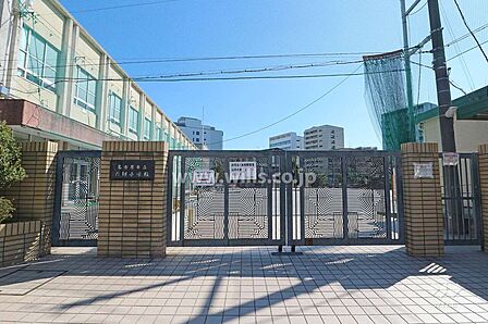 六郷小学校[公立]の外観