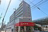周辺：ピアゴ ラ フーズコア(黒川店)の外観