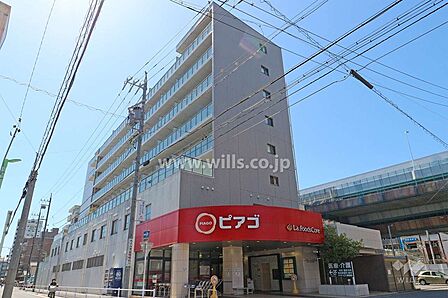 ピアゴ ラ フーズコア(黒川店)の外観