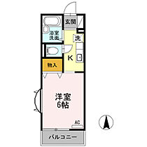 Ｐａｄｄｙ　Ｃｏｕｒｔ田園  ｜ 神奈川県川崎市高津区下作延2丁目（賃貸アパート1K・2階・20.25㎡） その2