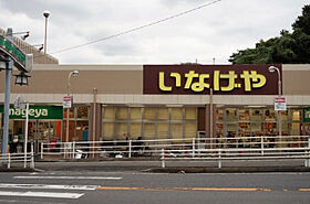 カサベルデ Ｋ  ｜ 神奈川県川崎市多摩区南生田2丁目（賃貸アパート1LDK・1階・45.81㎡） その20