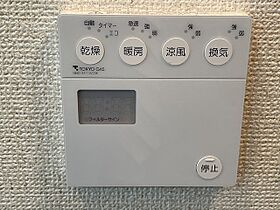 神奈川県川崎市高津区下作延2丁目（賃貸マンション1K・3階・20.96㎡） その19