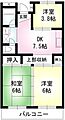 宮前平原台ハイツ2階11.0万円