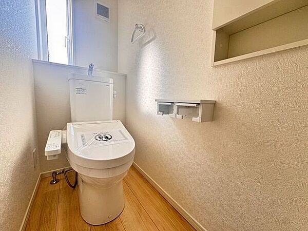 トイレを拡大表示