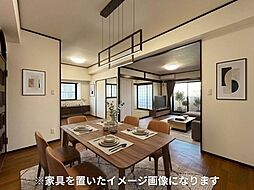 リビング/ダイニングの画像