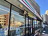 周辺：コンビニ セブンイレブン下関東大和店 40m