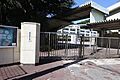養治小学校 3...