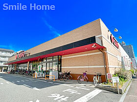 ARCA堺東  ｜ 大阪府堺市堺区北庄町1丁5-2（賃貸アパート1LDK・1階・35.69㎡） その5